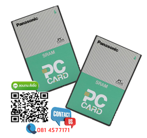 Panasonic, BN-04MHSR, 4MB, SRAM Card, PC Card, without attribute memory,dual 8-bit & 16-bit, auto selectable