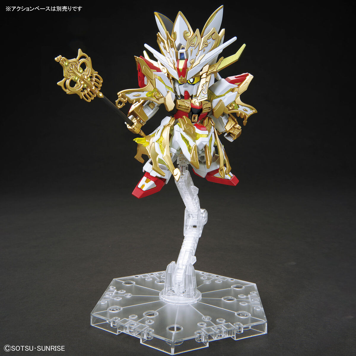 SDW HEROES REVIVAL OF THE HEROES! WUKONG IMPULSE GUNDAM (CHILDHOOD VER.) & SANZANG STRIKE FREEDOM GUNDAM SET
