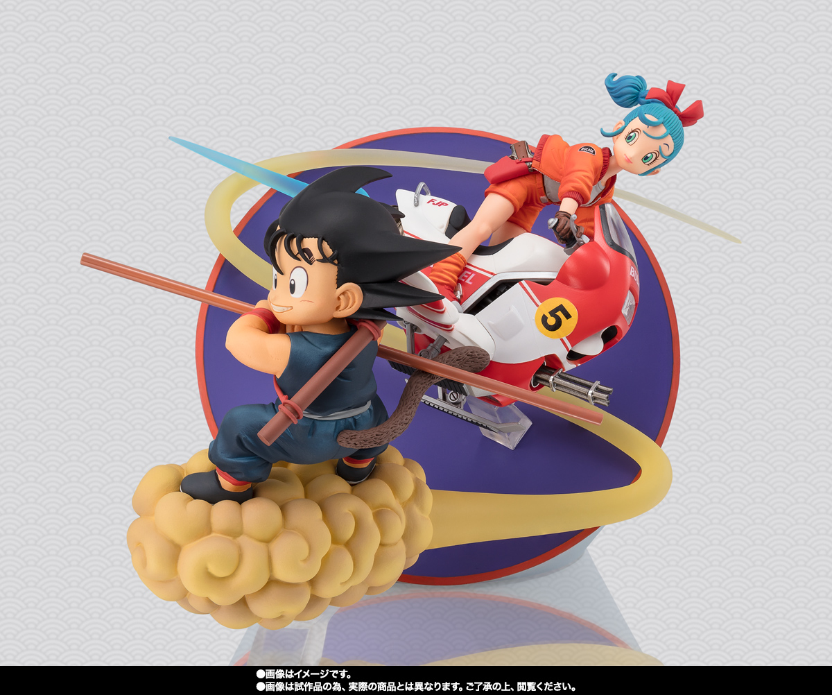 FIGUARTSZERO SON GOKU & BULMA