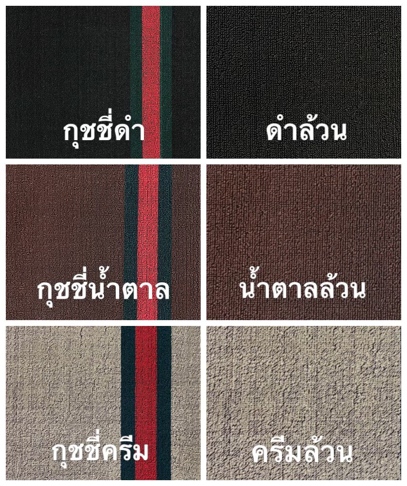 พรมปูพื้นรถยนต์ 7D TOYOTA VIGO 1D / VIGO CAB / VIGO 4D สีกาแฟ เสริมใยดักฝุ่น เข้ารูป เต็มคัน