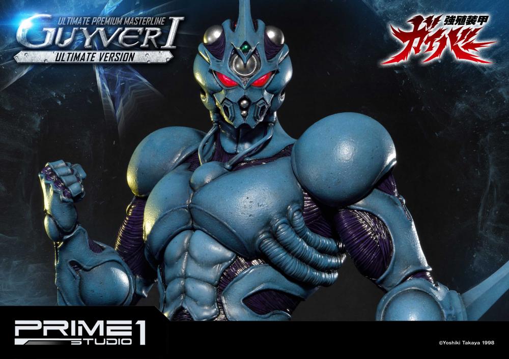 Preorder Prime1 Guyver 1 Ultimate Edition