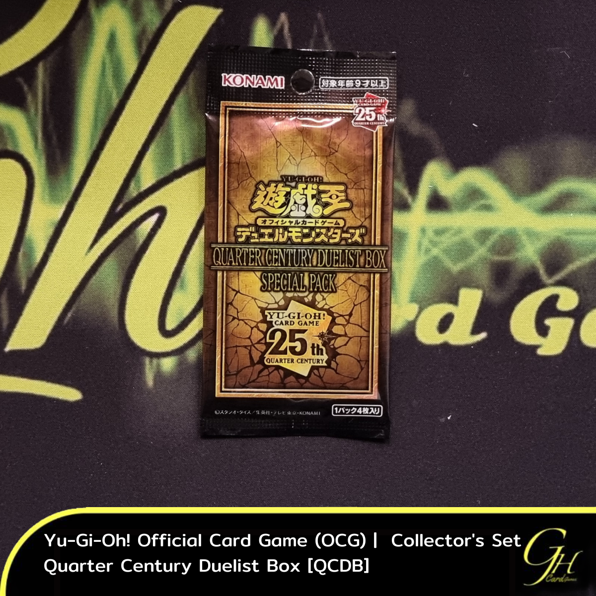 Yugioh [QCDB-01Pack] Yu-Gi-Oh's Booster Pack「Quarter Century Duelist Box Special Pack」แบบ 1 ซอง