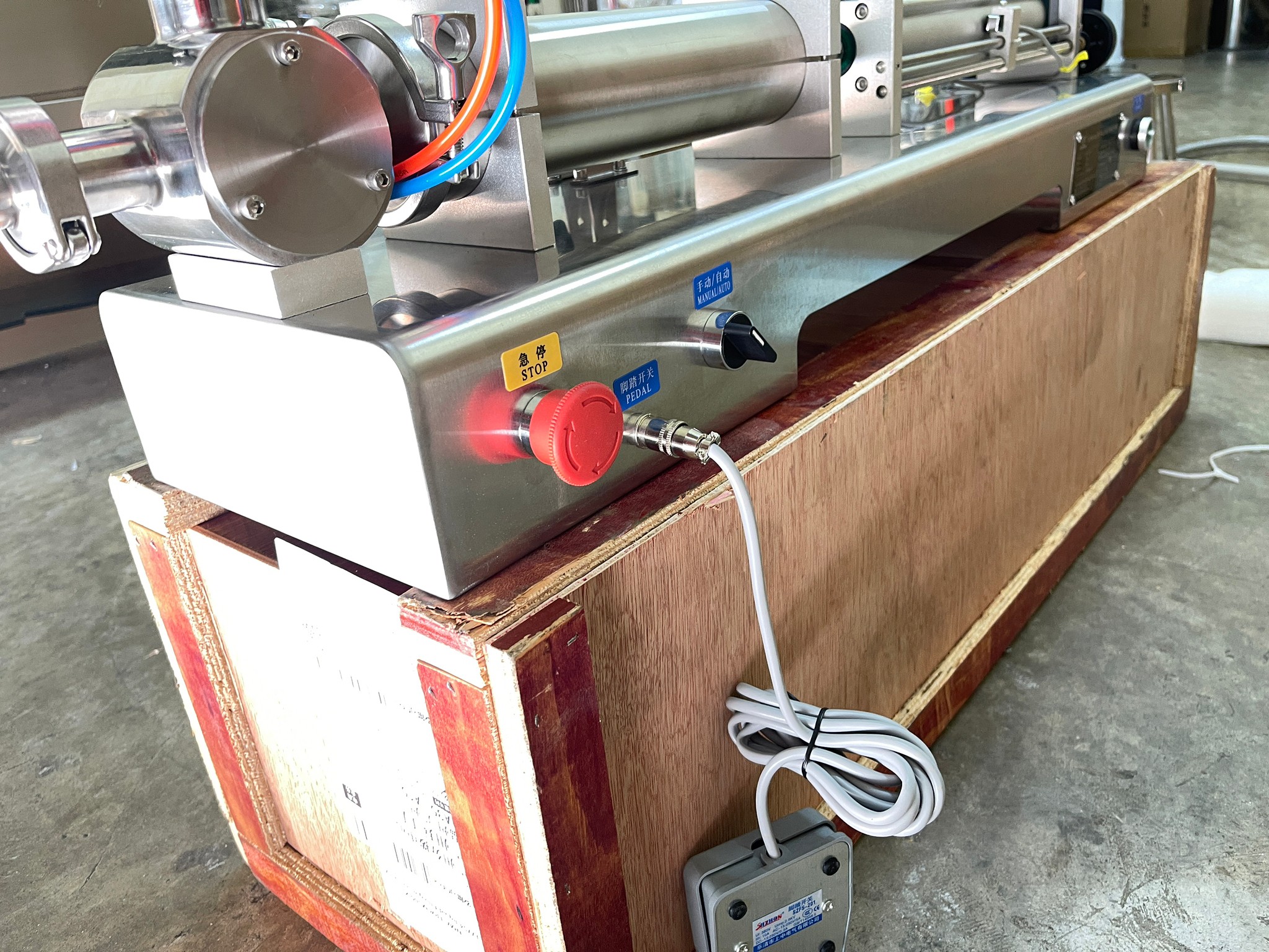 เครื่องบรรจุของเหลวแบบแนวนอน ครีม ซอสอาหาร ซอสมะเขือ G1WTD