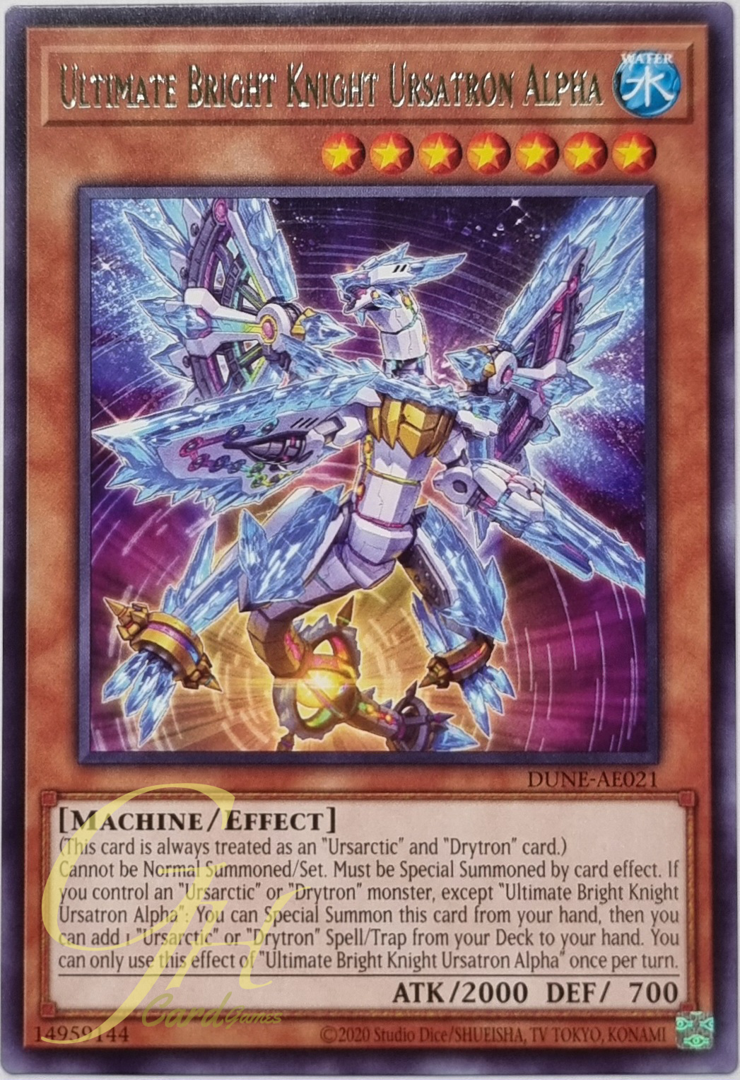 Yugioh [DUNE-AE021] Ultimate Bright Knight Ursatron Alpha (Rare)