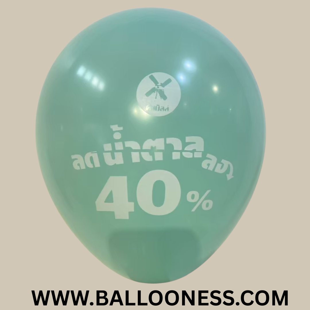 รับสกรีนลูกโป่ง ชัด95percent 1 ด้าน (สั่งผลิต15-20วัน)