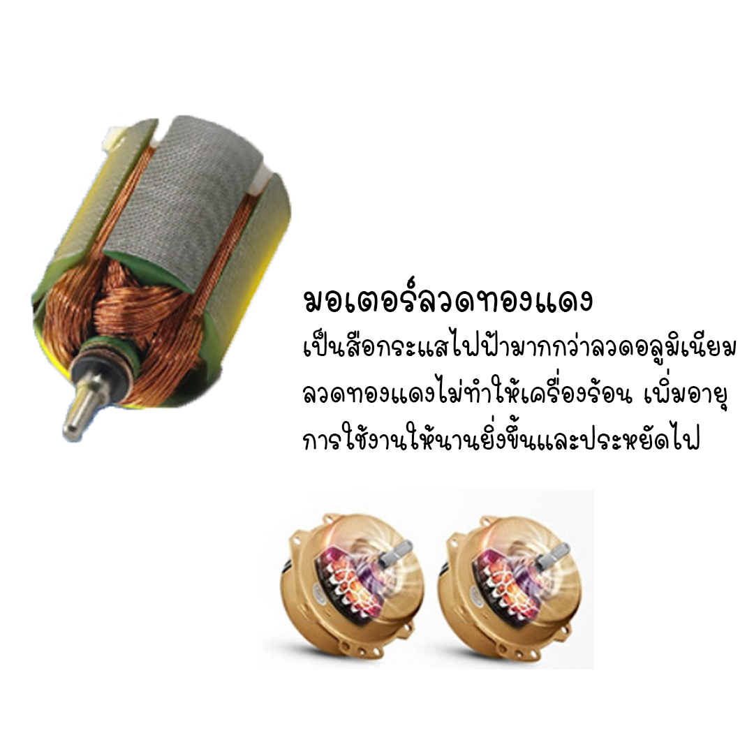 11609 เครื่องปั่นครีมเครื่องสำอาง overhead stirrer 510/300วัตต์