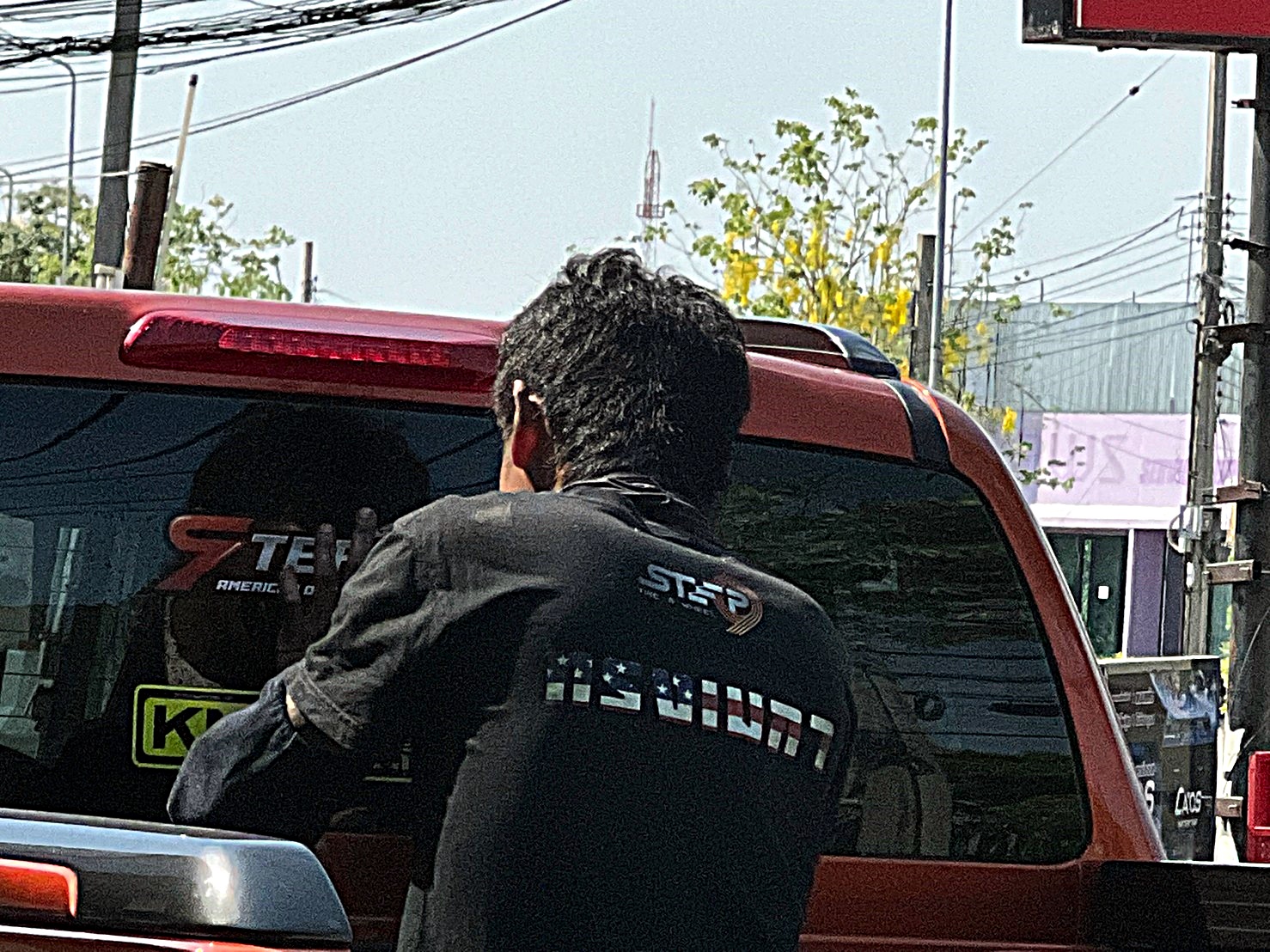 D_MAX_ทรงเมกา