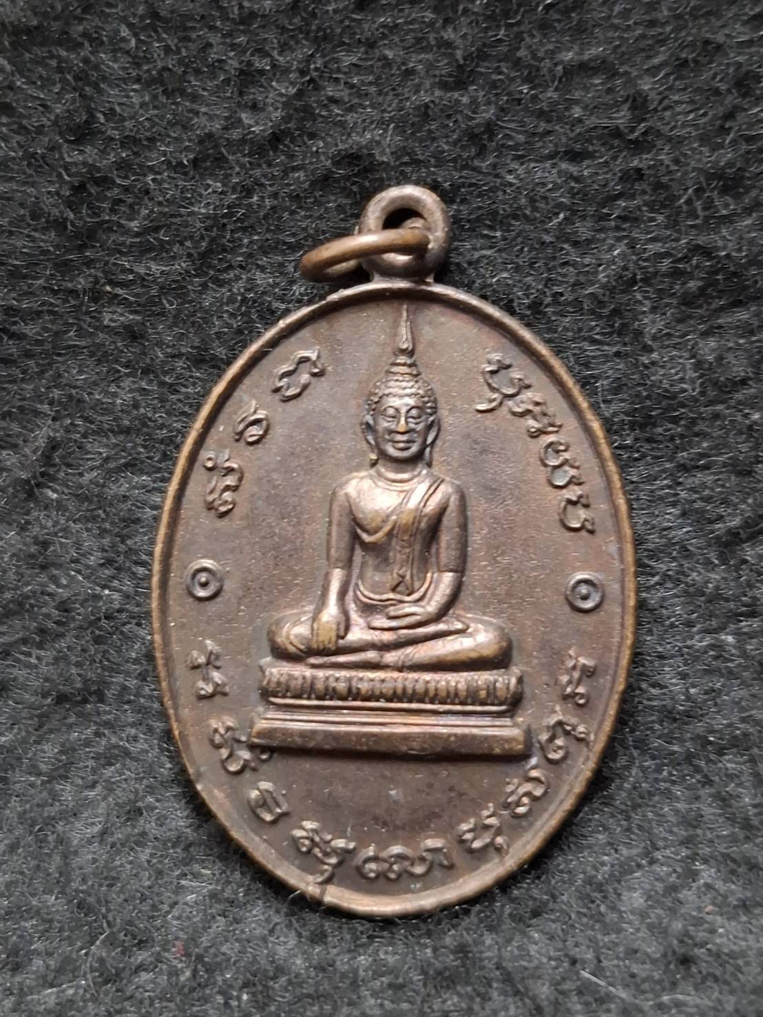 หลวงพ่อโบสถ์น้อย วัดอัมรินทราราม ( บางว้า ) กทม.