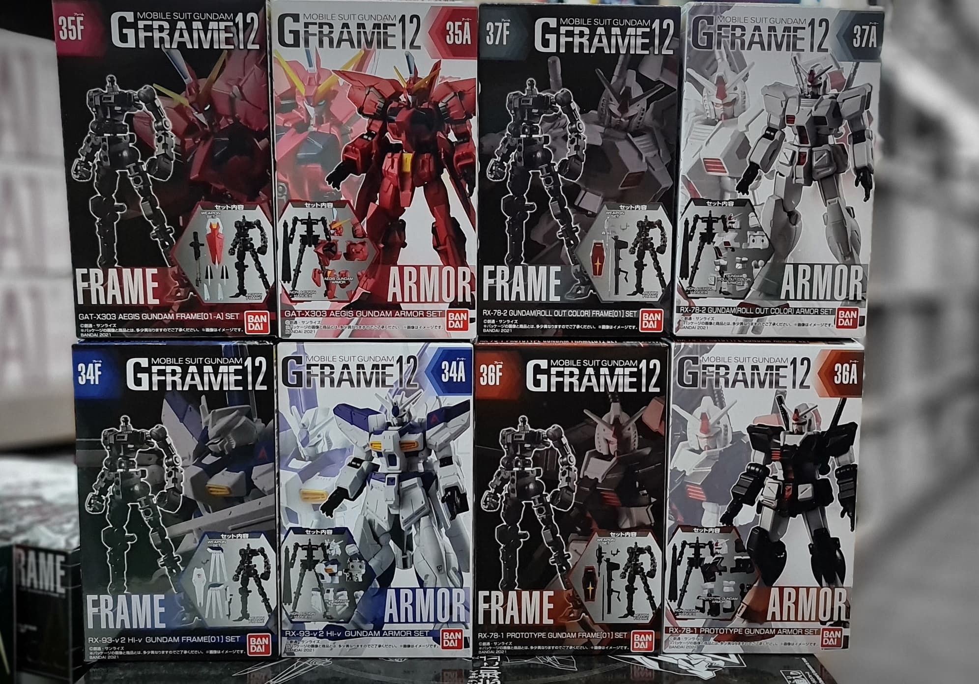 Mobile Suit Gundam G Frame 12 Aegis Gundam Armor +frameset