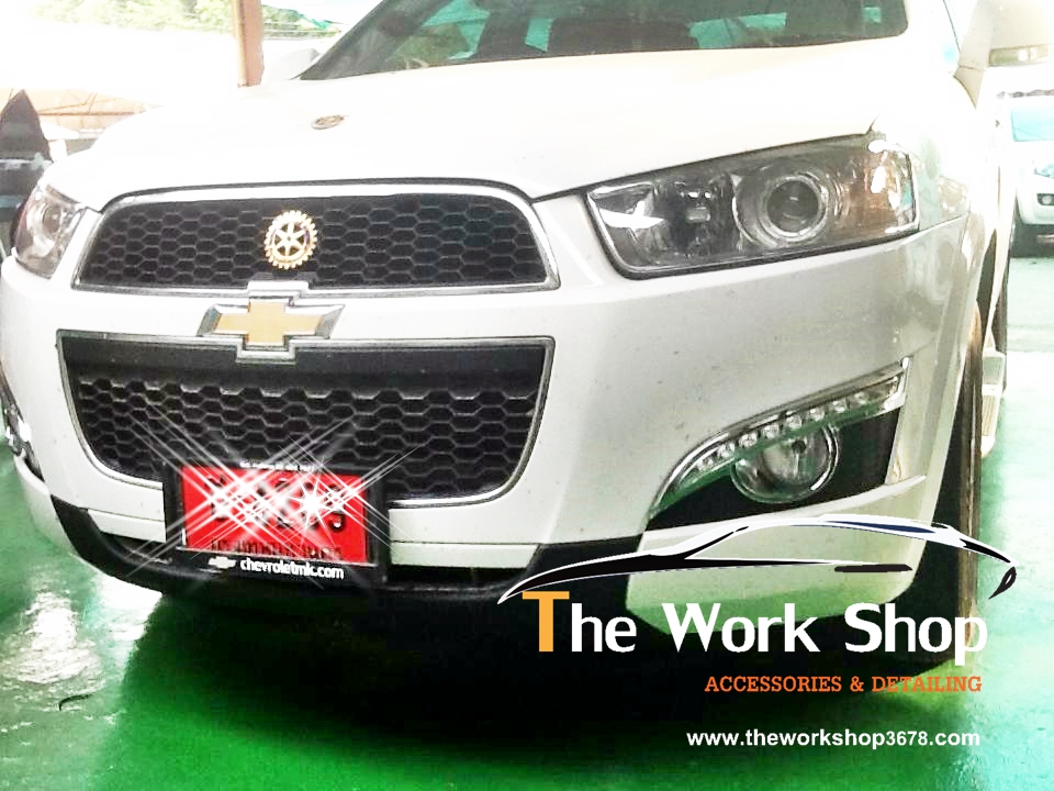 Daytime Running Light for Captiva - ไฟ Daylight