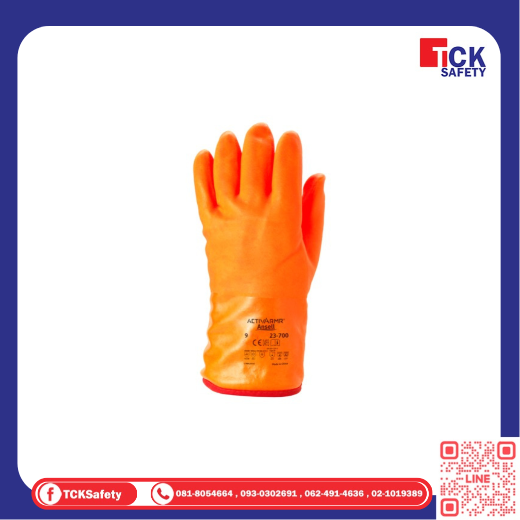 ถุงมือเคลือบ PVC ACTlVARMR รุ่น 23-700
