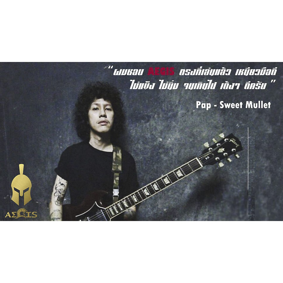 สายเบส Aegis (Coated เเบบเคลือบ)