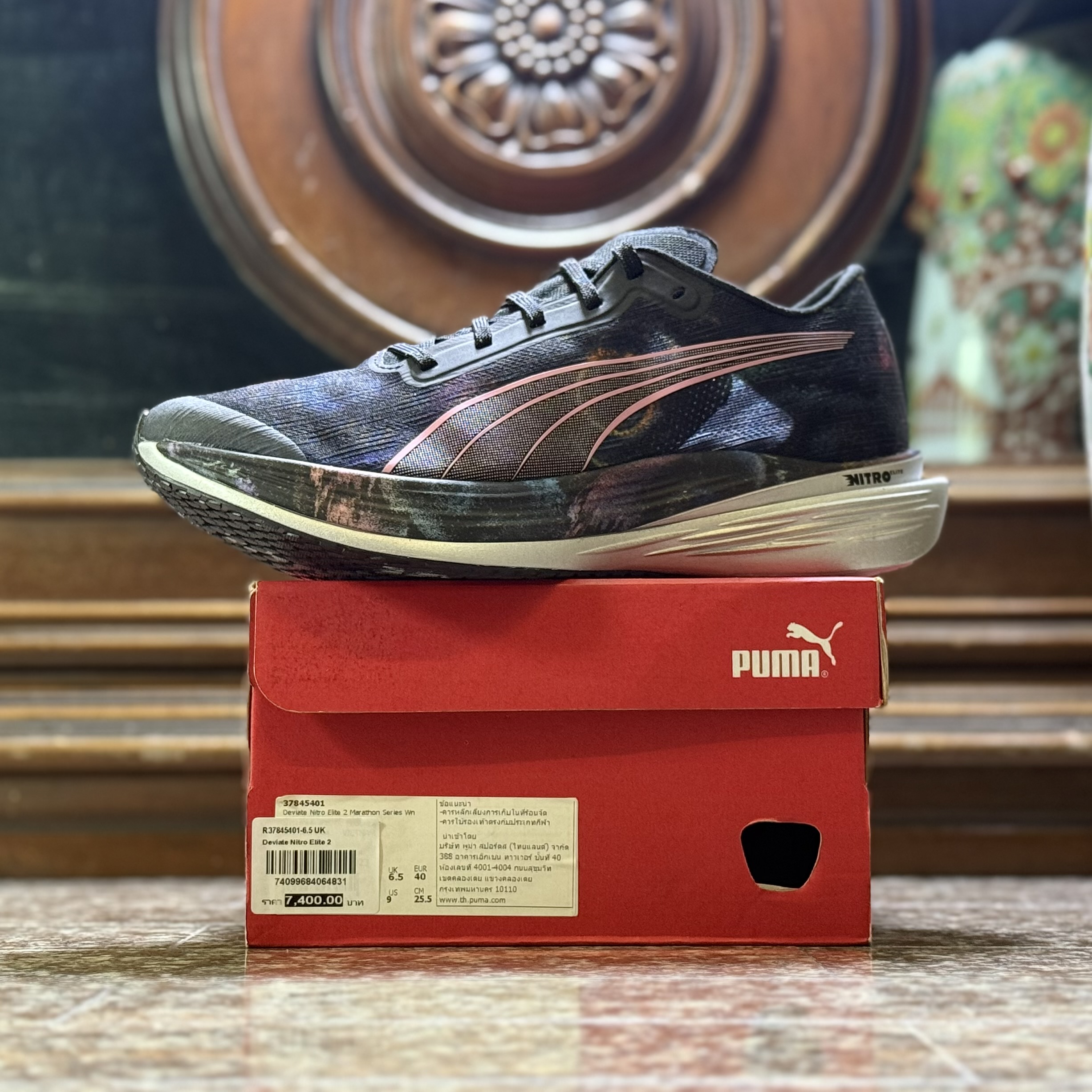 รองเท้าวิ่ง Puma Deviate Nitro Elite 2 Women ‘LIMITED’ (W8.5US)