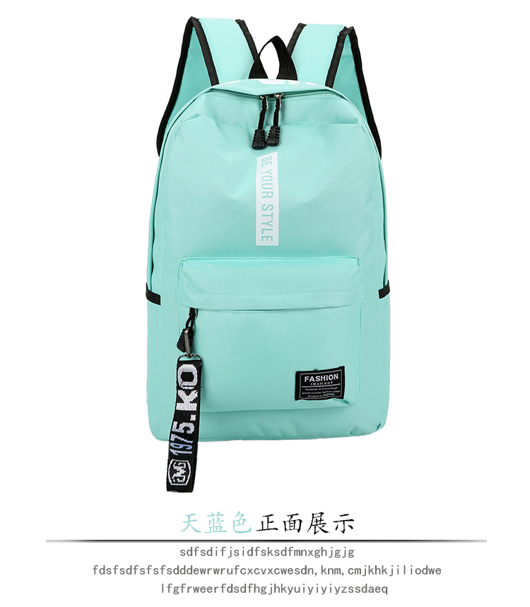 Harajuku เกาหลีหญิงวิทยาเขตกระเป๋าเป้กระเป๋านักเรียน (สีดำและสีเหลือง)