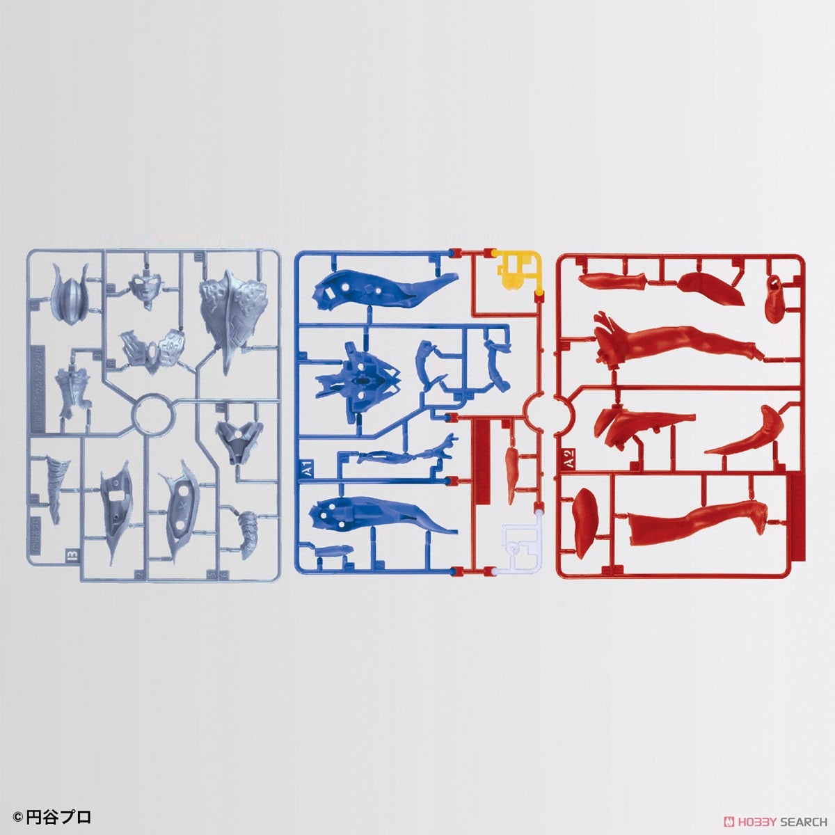 Entry Grade Ultraman Zero (Plastic model)