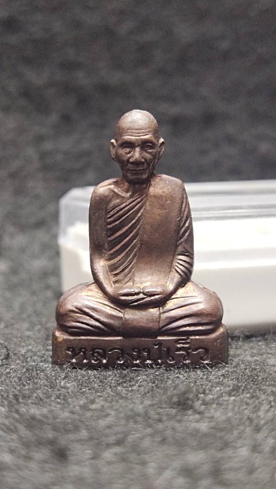 รูปเหมือนปั้มแก้วสารพัดนึก หลวงปู่เร็ว วัดหนองโน อ.ตาลสุ่ม จ.อุบลราชธานี