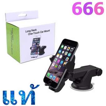 ขาตั้งที่วางโทรศัพท์มือถือในรถยนต์ LONG NECK CAR HOLDER SL-2