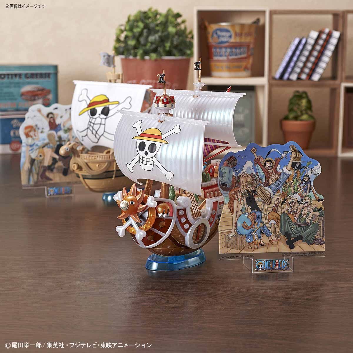GRAND SHIP COLLECTION THOUSAND. SUNNY Memorial color Ver.