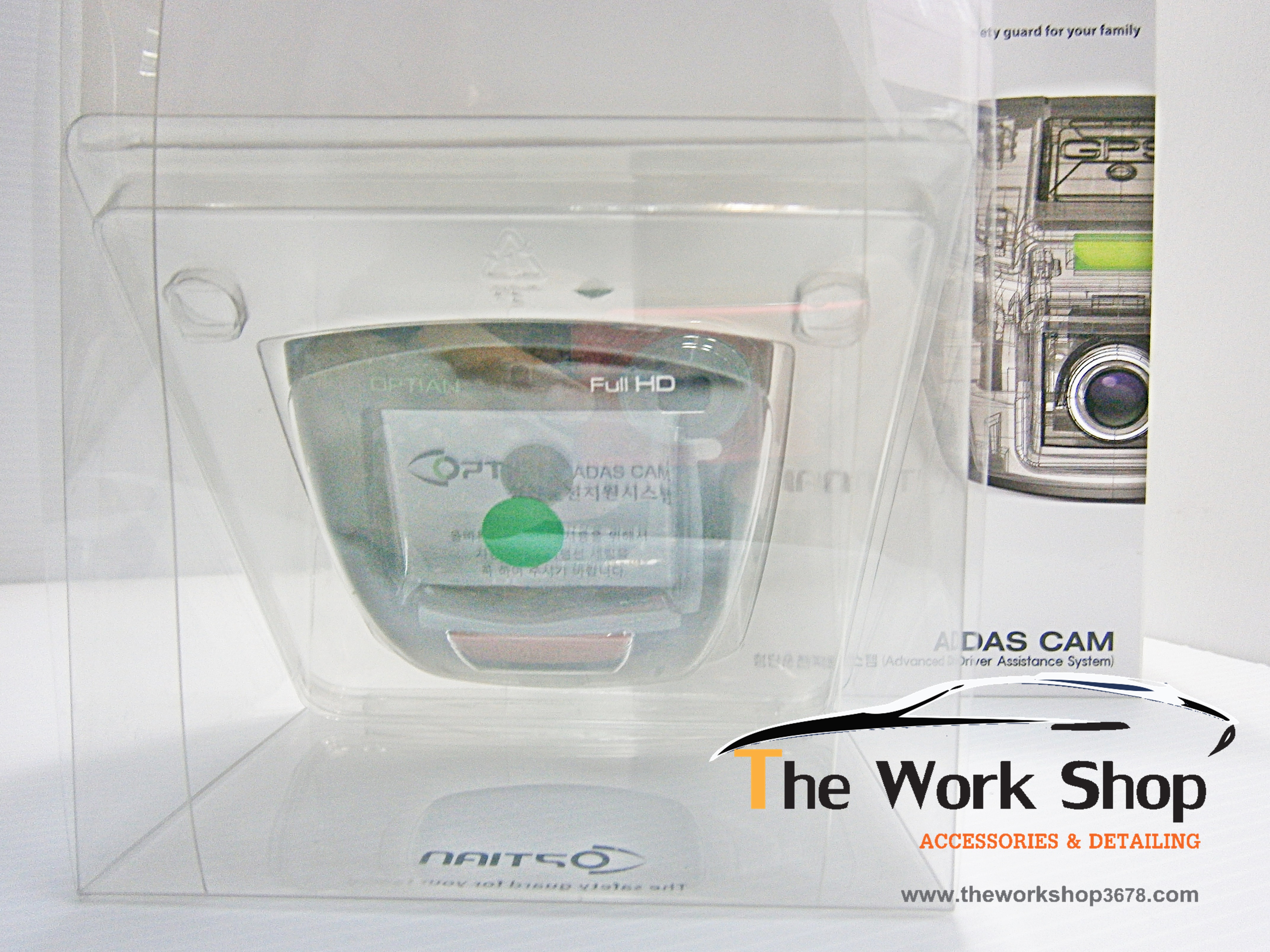 Optain Camera - กล้องบันทึกพร้อมระบบจับเตือนความปลอดภัย