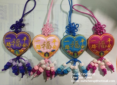 เชือกถักจีน แบบสำเร็จ รูปหัวใจ