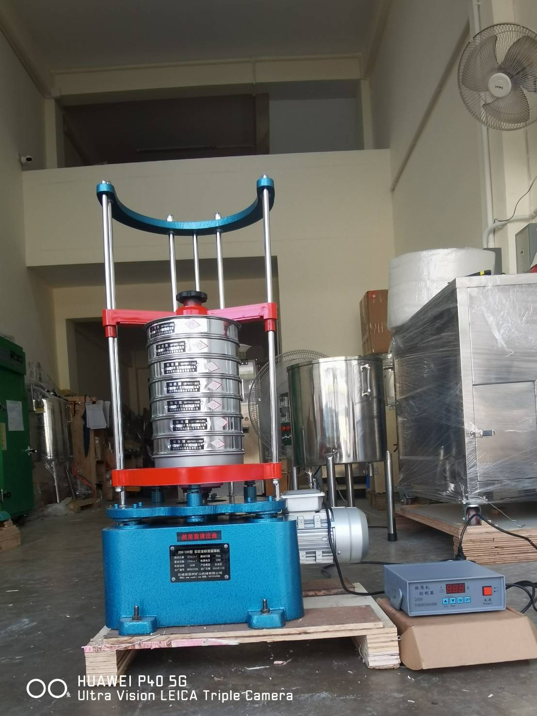 17396 เครื่องเขย่าตะแกรงร่อน Sieve shaker SDB200 เขย่าสาร แยกวัตถุดิบ