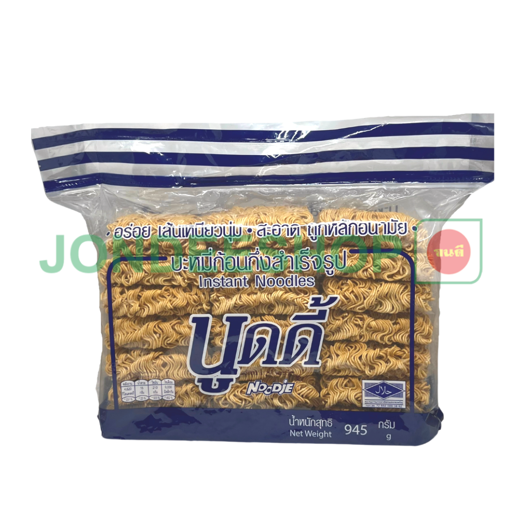 บะหมี่นูดดี้ 21 ก้อน ไวไว #8850100007513