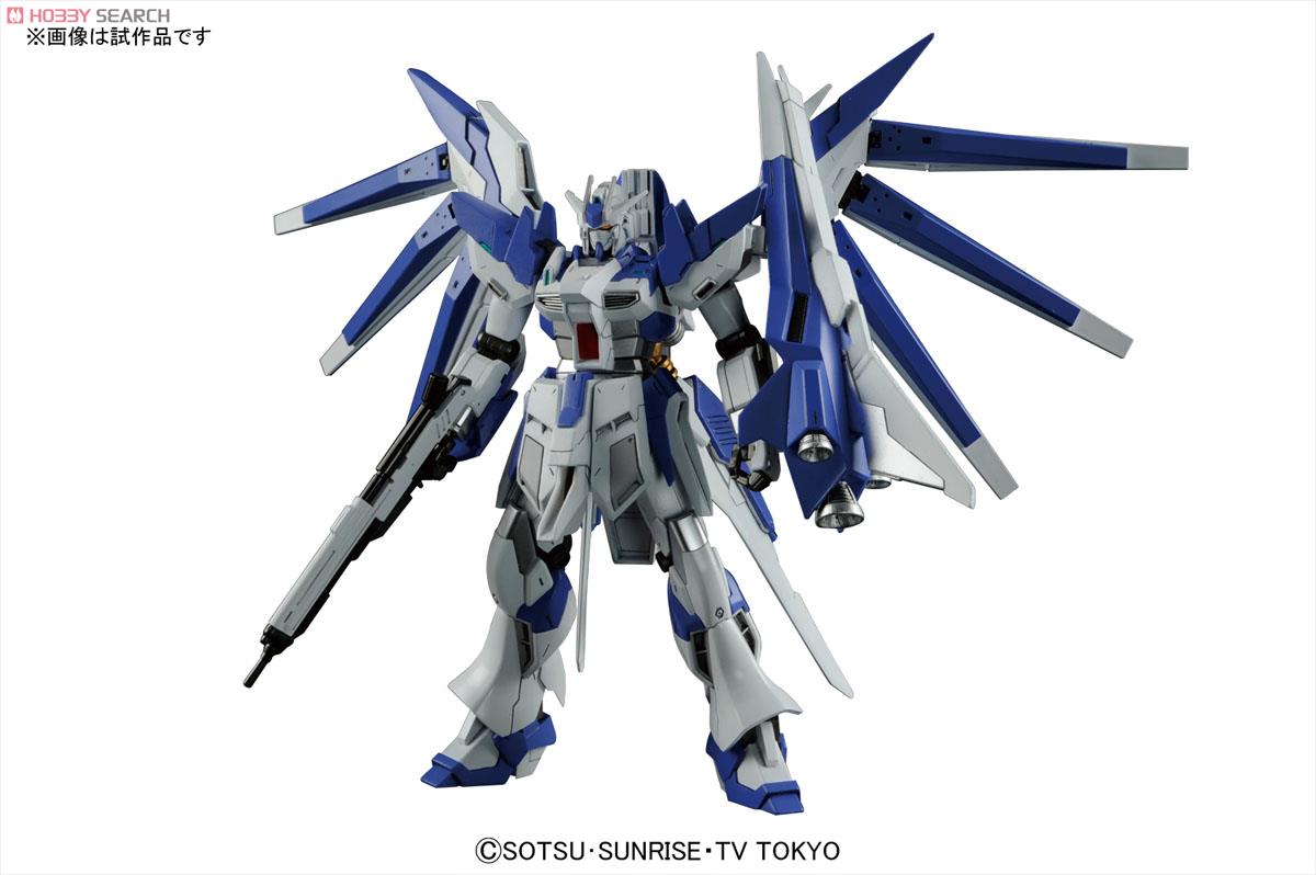 Hi-Nu Gundam Vrabe (HGBF)