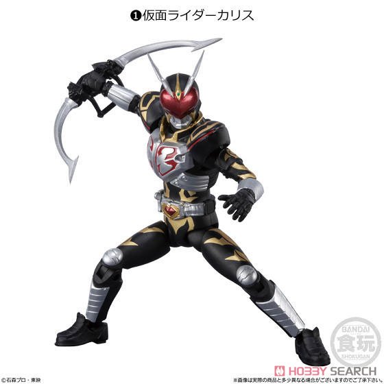 SHODO-O Kamen Rider 4 (Shokugan )