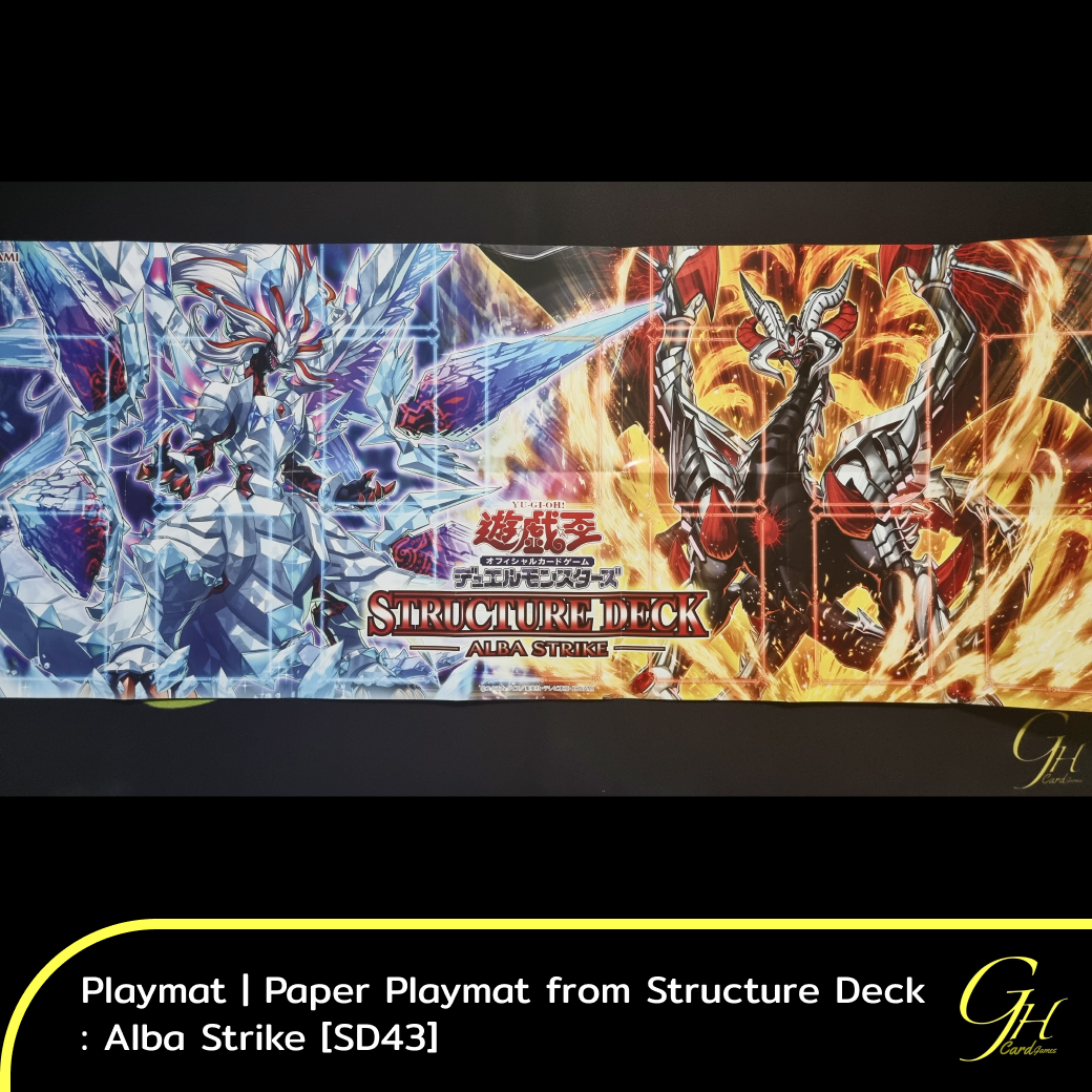 Yugioh [Playmat-SD43] Paper Playmat (Duel Field) from Structure Deck: Alba Strike