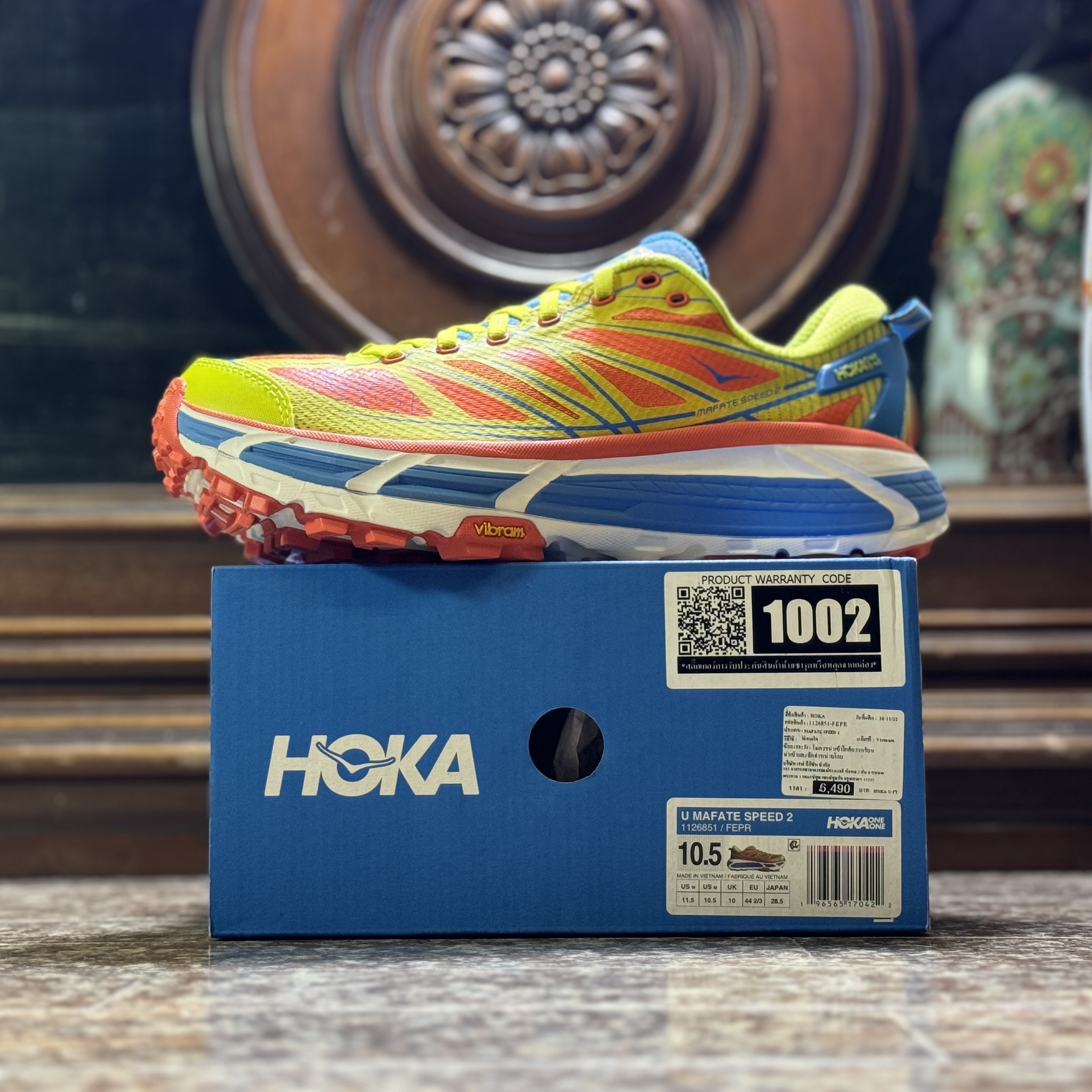 รองเท้า HOKA MaFate Speed 2 ‘EXCLUSIVE’ (M8.5/9/9.5/10/11/12US)