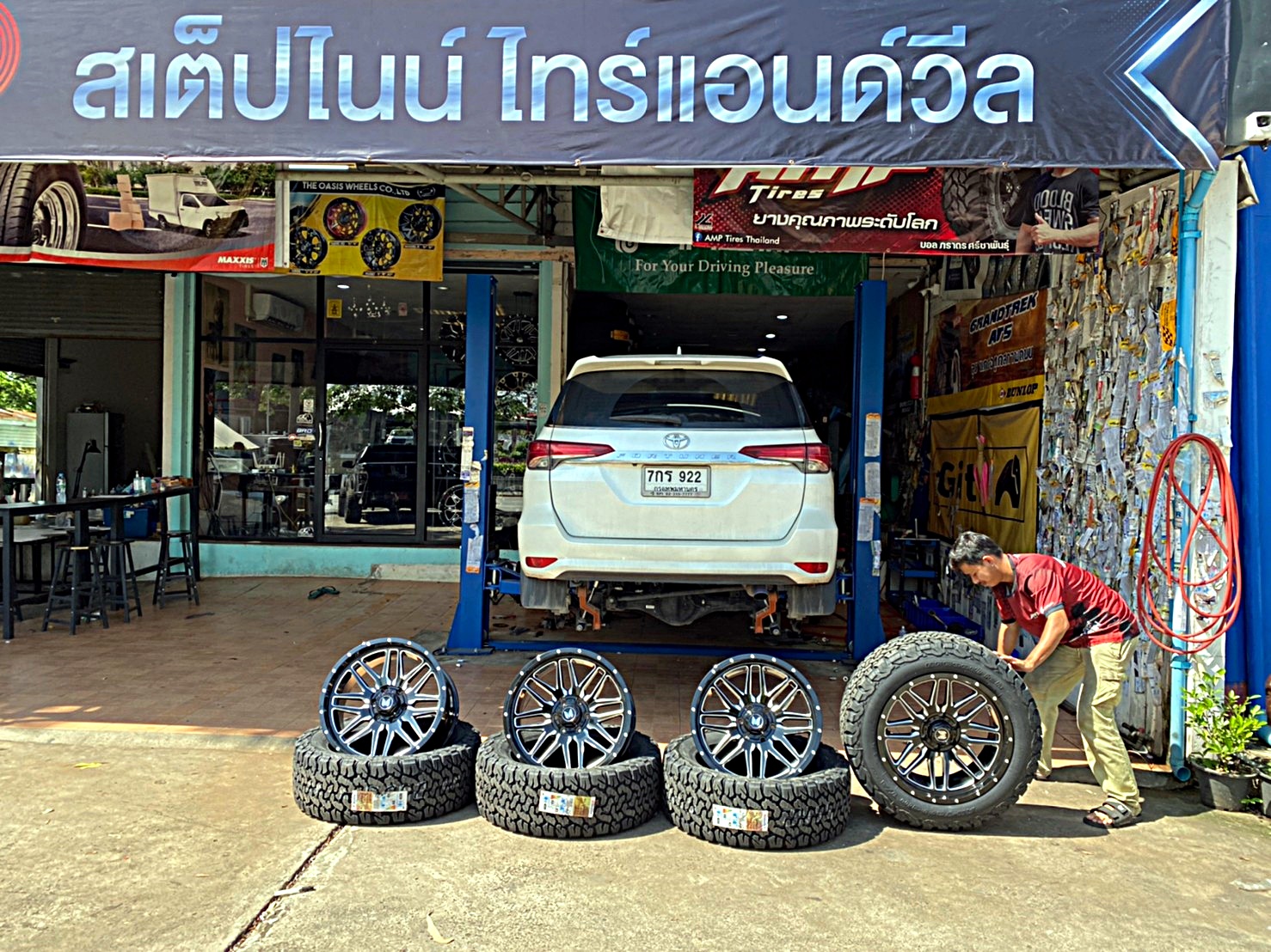 FORTUNER ล้อขอบ20 OFFROAD ที่ STEP9