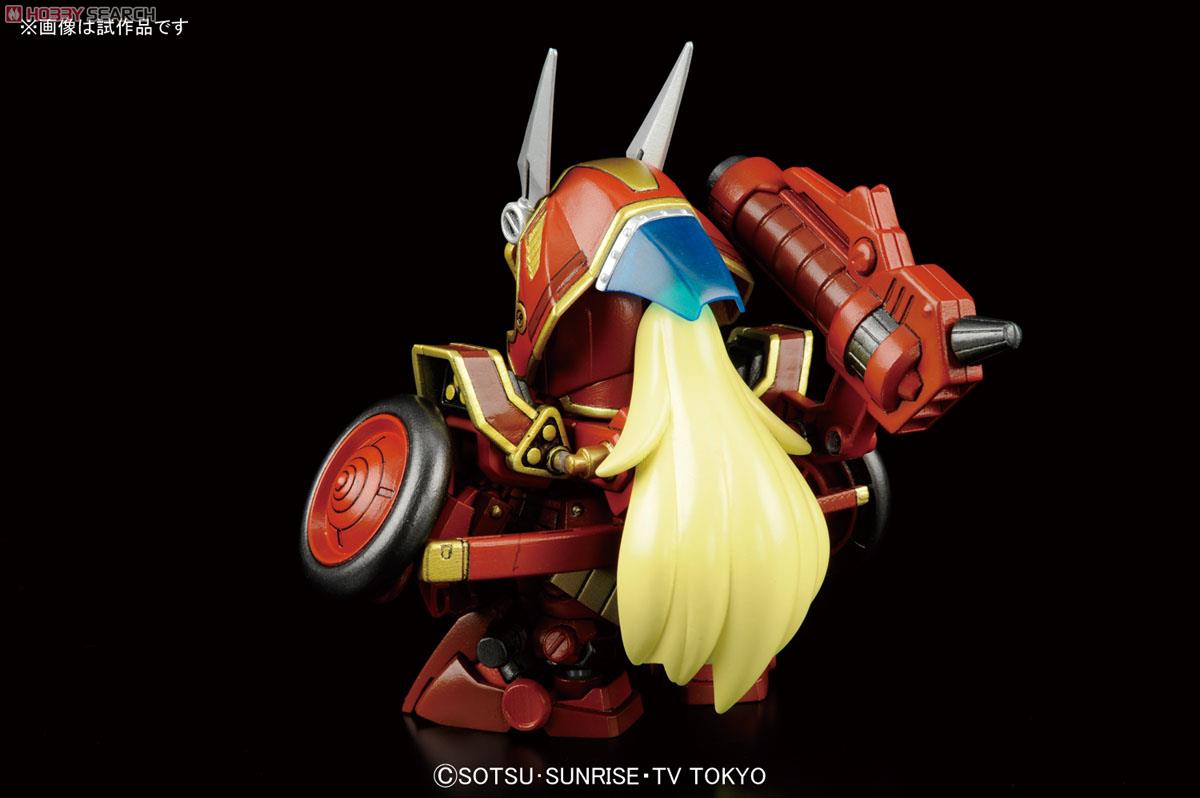Red Warrior Amazing (SDBF)