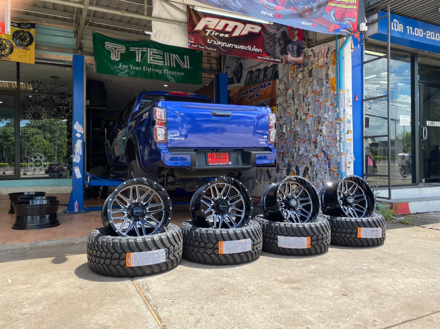 D-MAX ทรงเมกา จัดชุดหล่อที่ STEP9