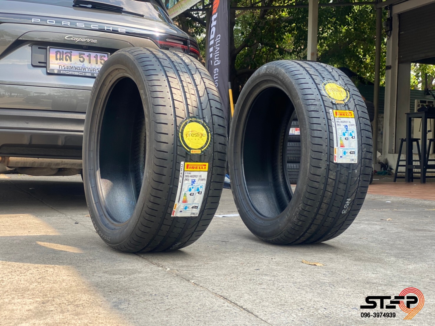 PIRELLI PZERO 285/40-21 ราคาถูกสุดที่ STEP9