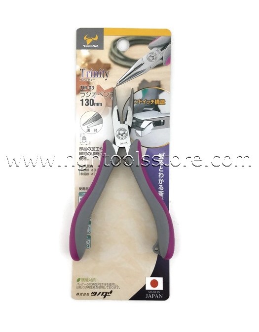 คีมปากแหลม เพาเวอร์ ขนาด 5-1/2" ยี่ห้อ TSUNODA ญี่ปุ่น