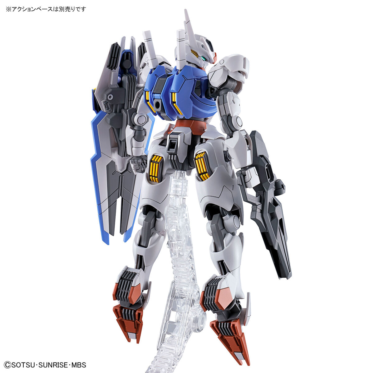 HG 1/144 : Gundam Aerial