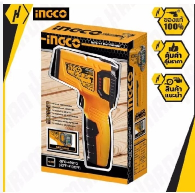 INGCO HIT015501 เครื่องวัดอุณหภูมิ (อินฟราเรด) INGCO