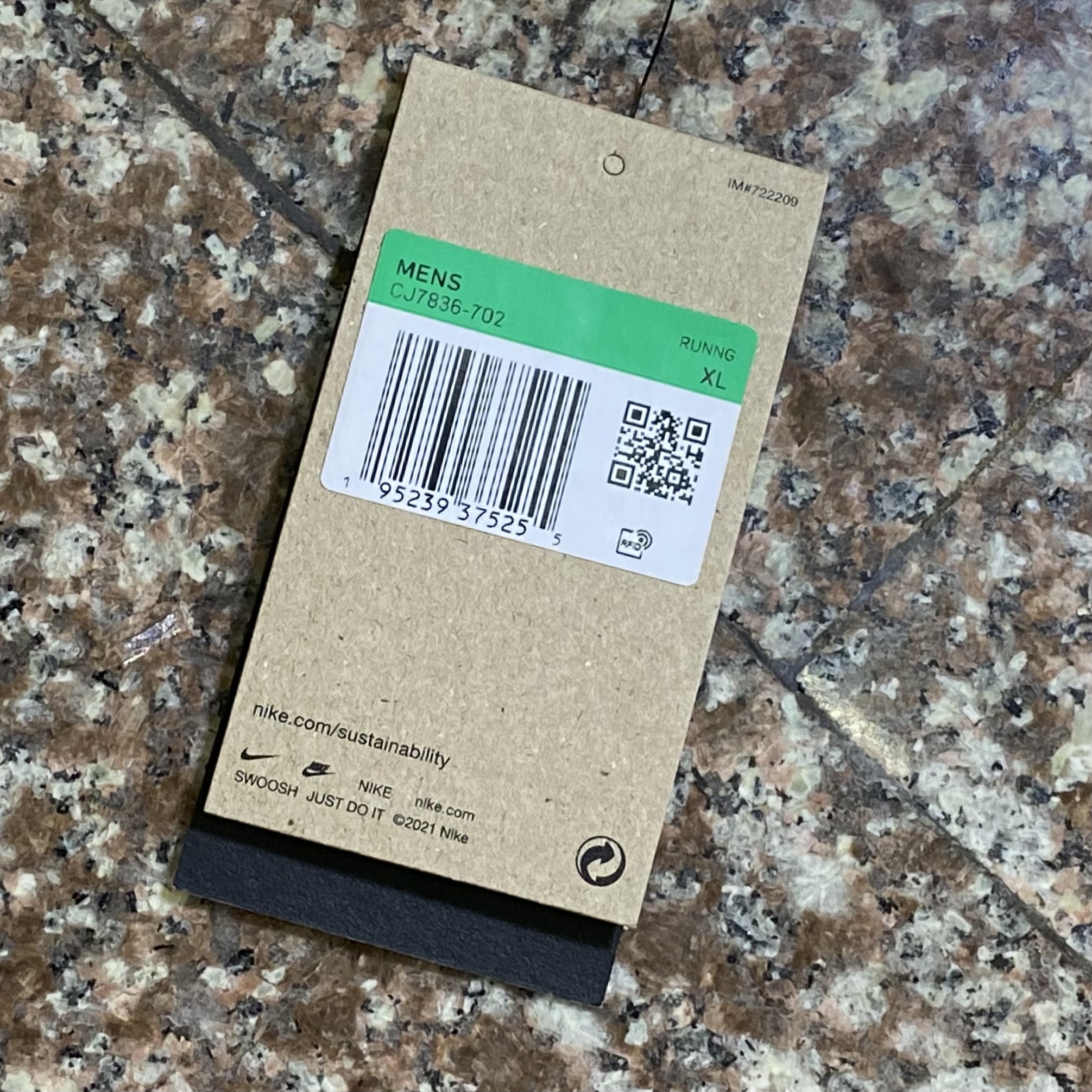 เสื้อวิ่ง Nike AeroSwift Running Singlet (XL)