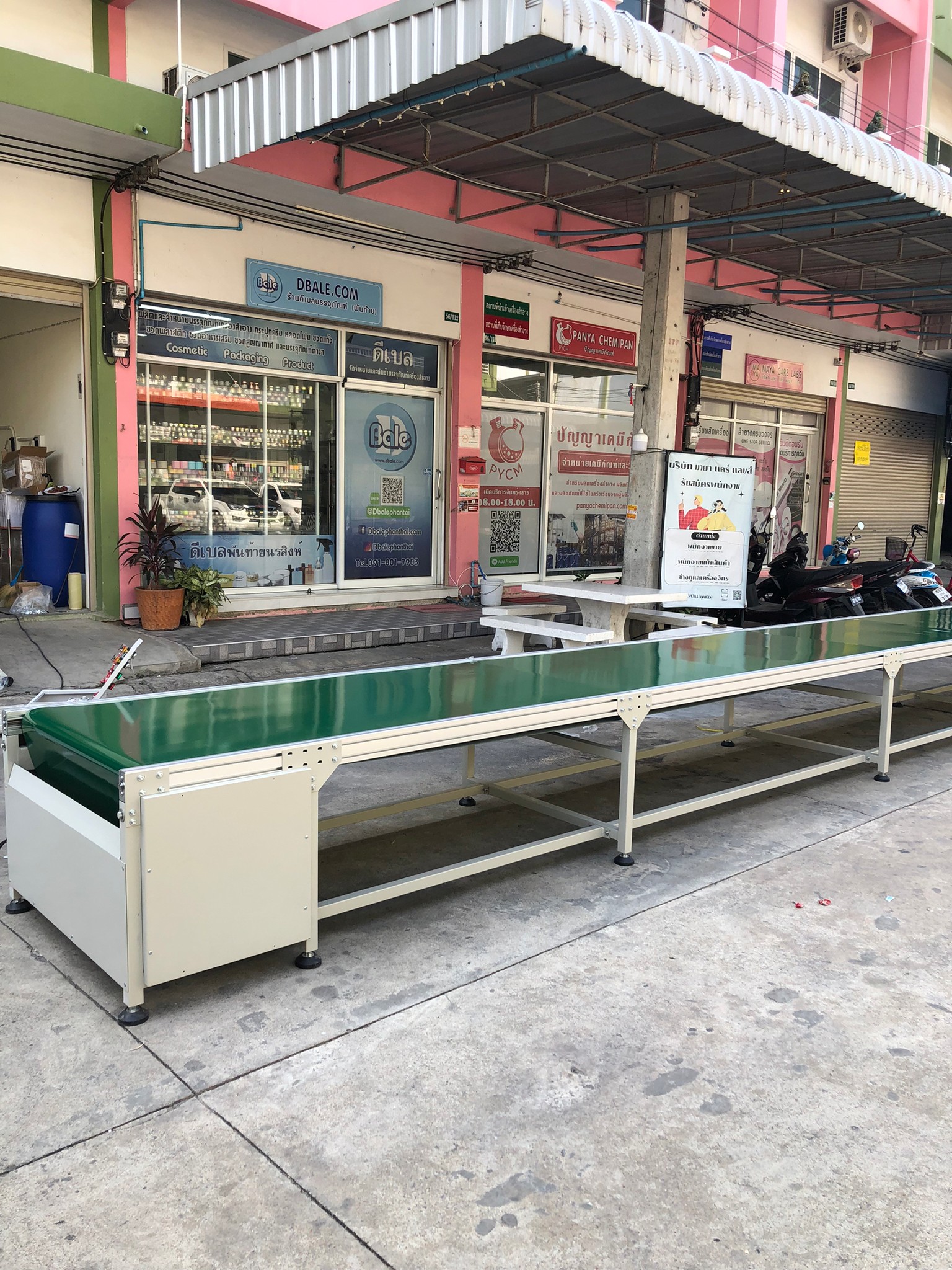 🌈 13176 สายพานลำเลียง BELT CONVEYOR BC-001