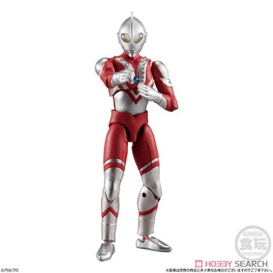 Cho-Do Ultraman 7 (Shokugan)