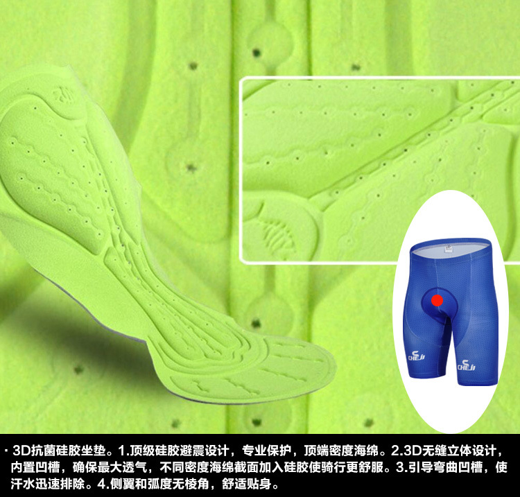 ชุดจักรยานแขนสั้น Superman 14 สีน้ำเงินแดง