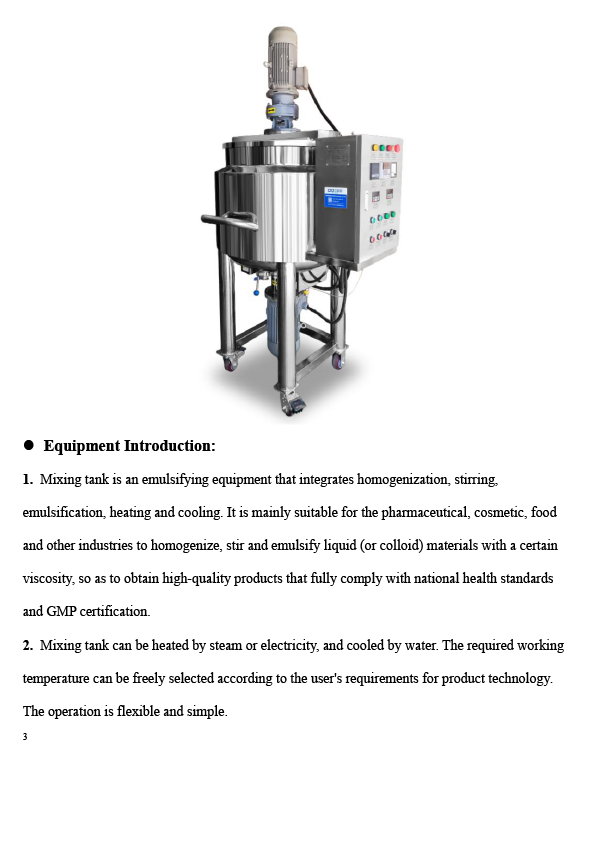 19292 เครื่องผสมของเหลวอเนกประสงค์ขนาดเล็ก สำหรับผลิตแชมพูและเคมีภัณฑ์ รุ่น CYJX mixing tank