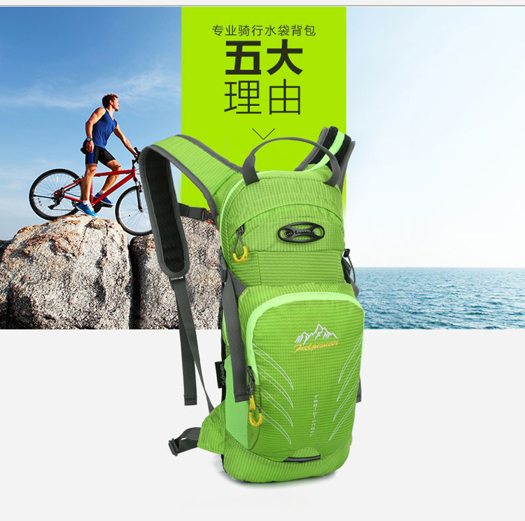 กระเป๋าเป้จักรยาน Feelpioneer รุ่น GJ-0902 ขนาด 15L