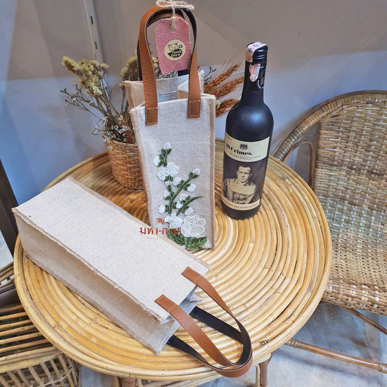 กระเป๋าขวดไวน์ ที่ใส่ขวด พร้อมหูหิ้ว คละลาย 🍷 Jute Water Bottle Bag / Wine bag