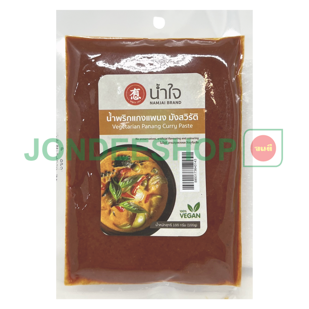 พริกแกงแพนง มังฯ 100ก. น้ำใจ #8850173640143