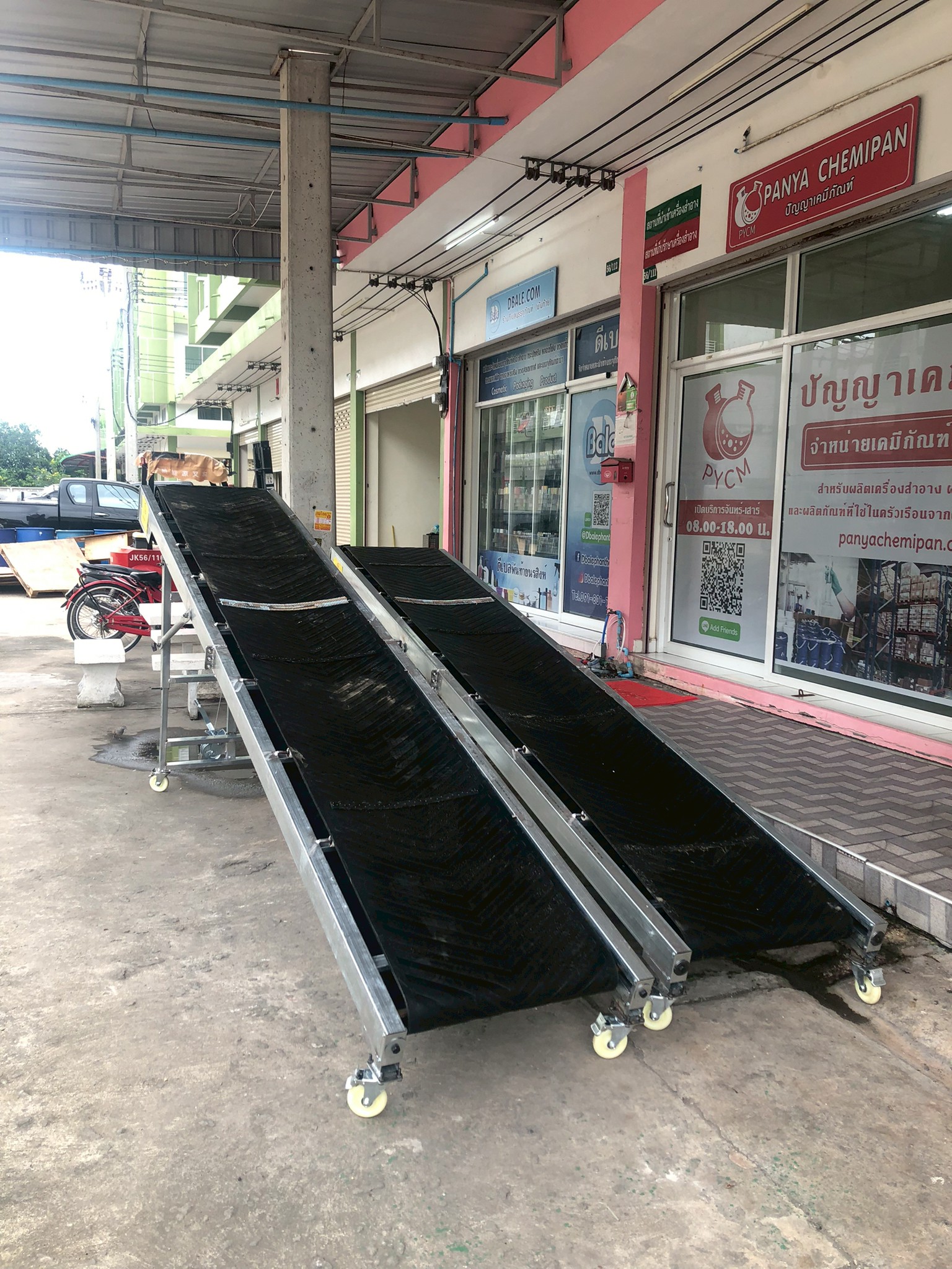 สายพานลำเลียง OPTM-01