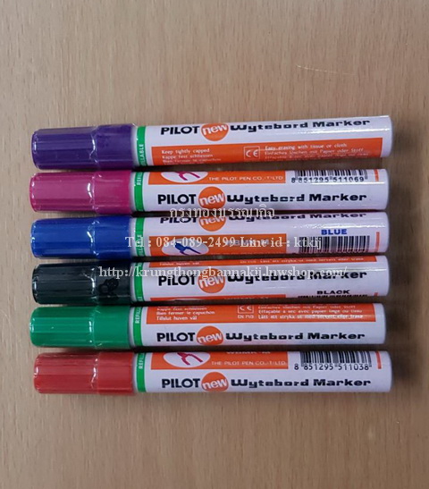 ปากกาเคมีเขียนกระดาน pilot