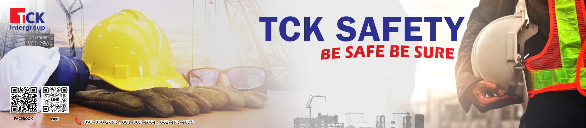 TCK SAFETY