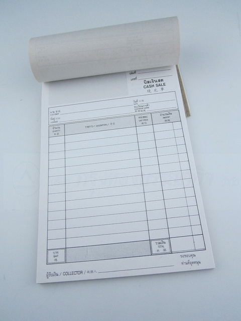 บิลส่งของ บิลเงินสด ใบวางบิล มีจำหน่ายทุกขนาด