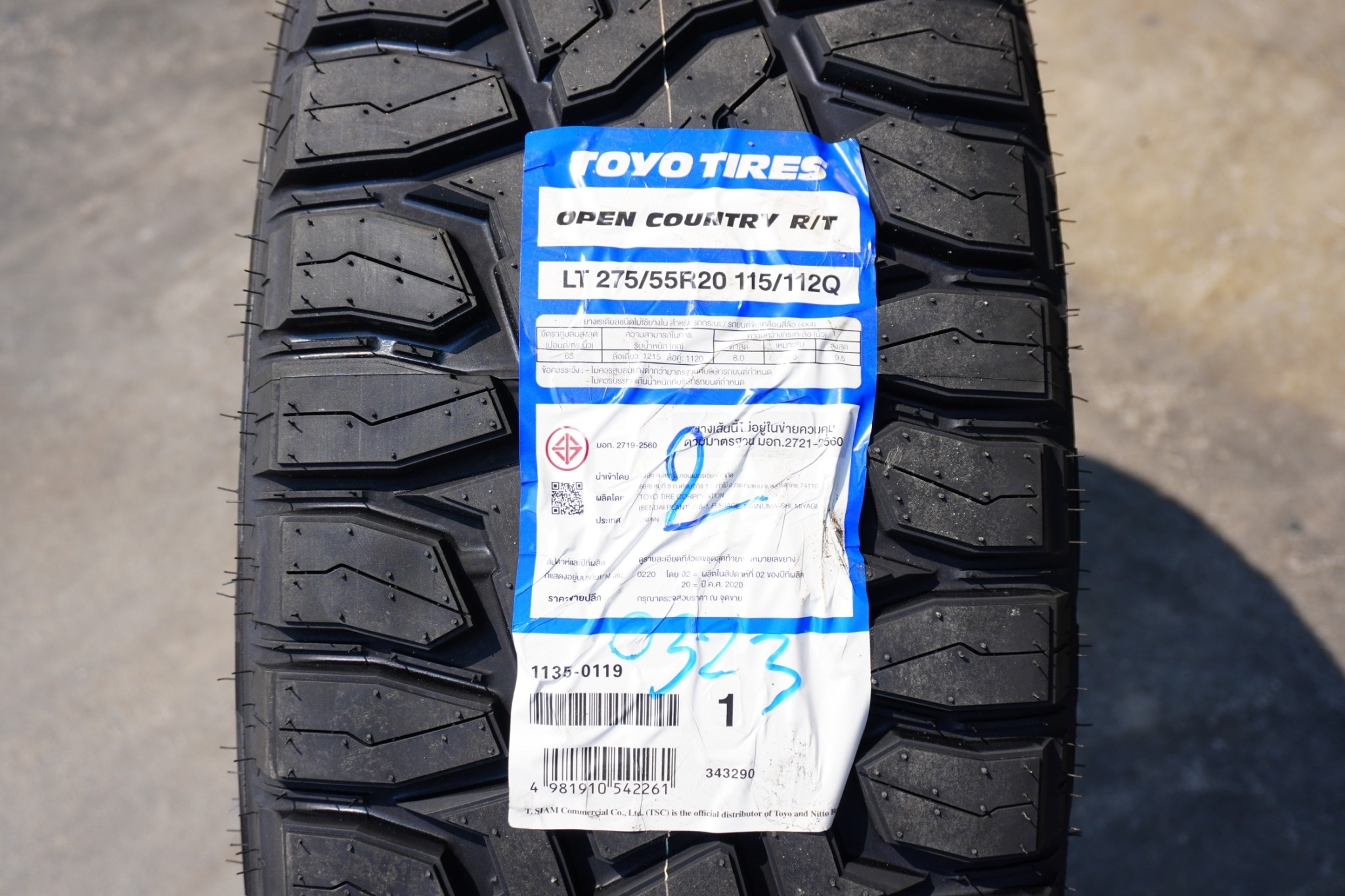 TOYO 275/55R20 RT